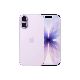 Resim iPhone 17 512GB Lavanta