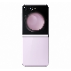 Resim GALAXY Z FLIP 5 512 GB LAVENDER