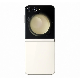 Resim GALAXY Z FLIP 5 256 GB CREAM
