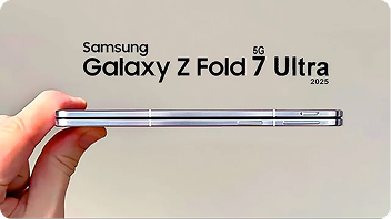 Yeni Samsung Galaxy Z Fold 7'nin Detayları Açıklandı!