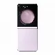 Resim GALAXY Z FLIP 5 256 GB LAVENDER