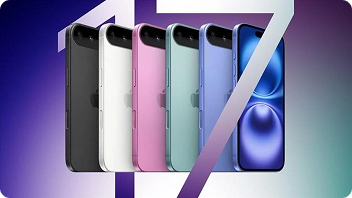 Iphone 17 özellikleri ve fiyatı